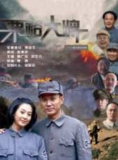 唐沸潮演過的電影電視劇線上看_影視作品大全_好看的明星