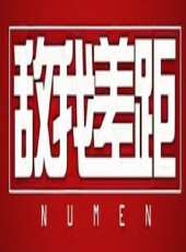 2023最新遊戲綜藝節目大全/排行榜_好看的綜藝