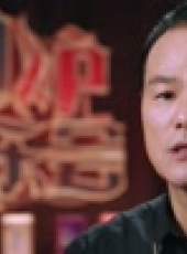 圍爐音樂會最新一期線上看_全集完整版高清線上看_好看的綜藝