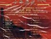 梁祝歌曲歌詞大全_梁祝最新歌曲歌詞