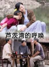 陳銳演過的電影電視劇線上看_影視作品大全_好看的明星