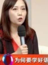 成長大會最新一期線上看_全集完整版高清線上看_好看的綜藝