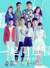李若嘉演過的電影電視劇線上看_影視作品大全_好看的明星