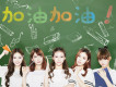 SISP組合歌曲歌詞大全_SISP組合最新歌曲歌詞