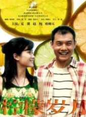 趙柯演過的電影電視劇線上看_影視作品大全_好看的明星