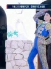 一路上有你第二季最新一期線上看_全集完整版高清線上看_好看的綜藝