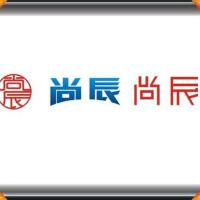 尚辰圖片照片_照片寫真