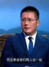 中國情書最新一期線上看_全集完整版高清線上看_好看的綜藝
