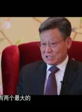 財新時間最新一期線上看_全集完整版高清線上看_好看的綜藝