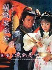 楊盼盼演過的電影電視劇線上看_影視作品大全_好看的明星