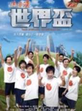 黎姿最新電影_黎姿電影全集線上看_好看的電影