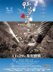 尚於博演過的電影電視劇線上看_影視作品大全_好看的明星