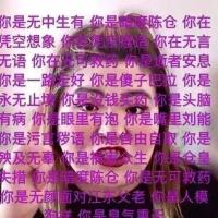 郭百萬圖片照片_照片寫真