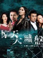 李曼演過的電影電視劇線上看_影視作品大全_好看的明星