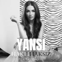 Yansi歌曲歌詞大全_Yansi最新歌曲歌詞