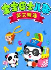 夢幻誅仙動漫全集線上看_卡通片全集高清線上看 - 蟲蟲動漫