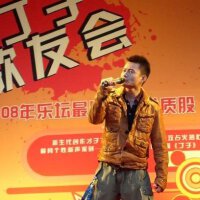 陳逸男圖片照片_陳逸男