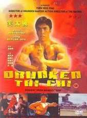 袁信義演過的電影電視劇線上看_影視作品大全_好看的明星