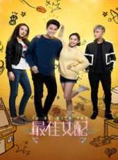 徐潔兒演過的電影電視劇線上看_影視作品大全_好看的明星