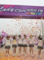 SHY48女團劇場公演最新一期線上看_全集完整版高清線上看_好看的綜藝