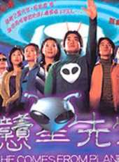 張達明最新電影_張達明電影全集線上看_好看的電影