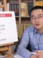 經濟學原理最新一期線上看_全集完整版高清線上看_好看的綜藝