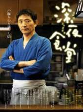 松重豐最新電視劇_松重豐電視劇作品全集線上看_好看的電視劇