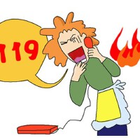 119圖片照片_119
