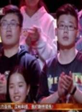 我是演說家最新一期線上看_全集完整版高清線上看_好看的綜藝