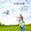 邱丹丹歌曲歌詞大全_邱丹丹最新歌曲歌詞