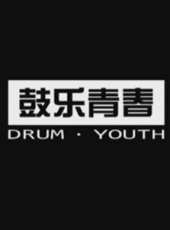 朱一龍演過的電影電視劇線上看_影視作品大全_好看的明星
