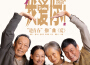 倪大紅歌曲歌詞大全_倪大紅最新歌曲歌詞