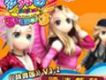 勁舞團歌曲歌詞大全_勁舞團最新歌曲歌詞