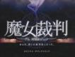 一些有關疑惑的歌,歌詞有疑惑的音樂,好聽有關疑惑的歌曲