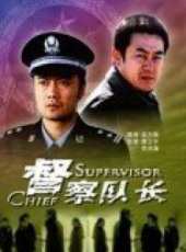 最新2011-2000刑偵電影_2011-2000刑偵電影大全/排行榜_好看的電影