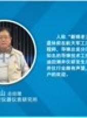 領航最新一期線上看_全集完整版高清線上看_好看的綜藝