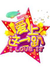 2023最新遊戲綜藝節目大全/排行榜_好看的綜藝