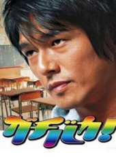 手越祐也演過的電影電視劇線上看_影視作品大全_好看的明星