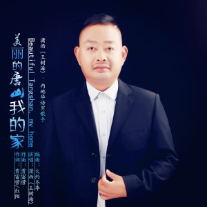 瀟灑最新歌曲_最熱專輯MV_圖片照片