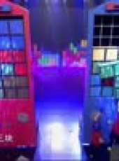 全家好拍檔最新一期線上看_全集完整版高清線上看_好看的綜藝