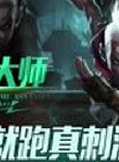 秀你一臉最新一期線上看_全集完整版高清線上看_好看的綜藝