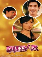陳麗貞演過的電影電視劇線上看_影視作品大全_好看的明星
