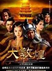 天下太平線上看_全集高清完整版線上看_分集劇情介紹_好看的電視劇