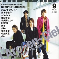 LArc~en~Ciel圖片照片_LArc~en~Ciel
