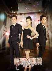 趙樹海演過的電影電視劇線上看_影視作品大全_好看的明星