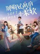 倪言演過的電影電視劇線上看_影視作品大全_好看的明星