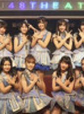 BEJ48女團劇場公演最新一期線上看_全集完整版高清線上看_好看的綜藝
