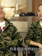 極速當事人第二季最新一期線上看_全集完整版高清線上看_好看的綜藝