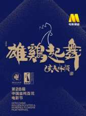 時尚資訊最新一期線上看_全集完整版高清線上看_好看的綜藝