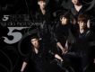 HIT-5歌曲歌詞大全_HIT-5最新歌曲歌詞
